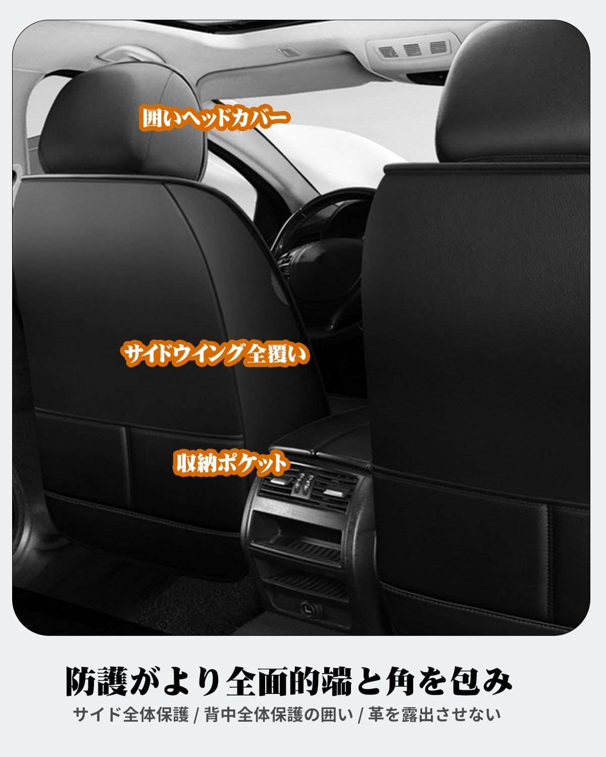 Amazon | 三菱アウトランダーPHEV GN0W GN系 2021年12月に適用車用