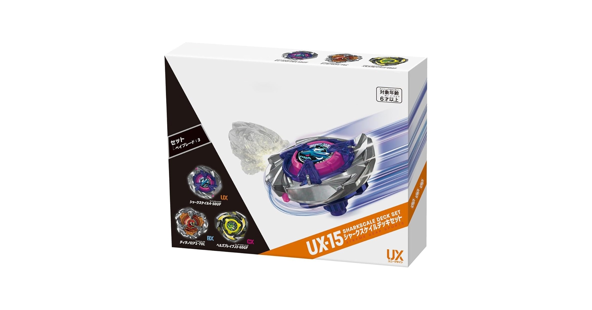 【6箱・未開封】ベイブレード X UX-15 シャークスケイルデッキセット ベイブレード X UX-15 シャークスケイルデッキセット 6箱