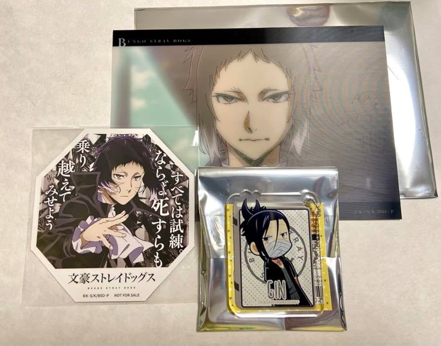 文スト【芥川龍之介　セット】 文スト【芥川龍之介 セット】