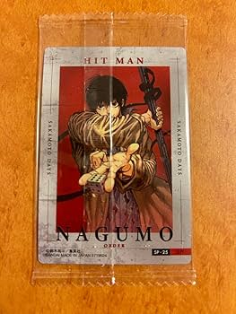 SAKAMOTODAYS サカモトデイズ サカデイ てのひら南雲さん その他 SAKAMOTODAYS サカモトデイズ サカデイ てのひら南雲さん その他