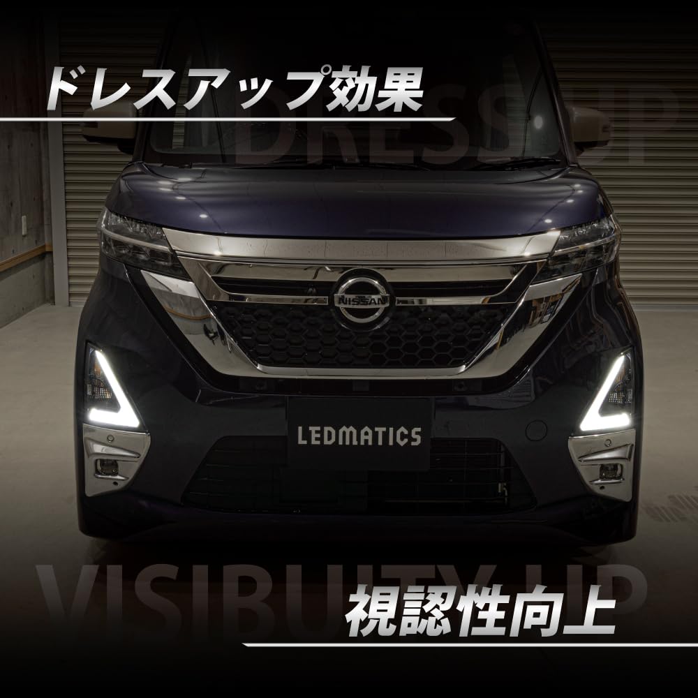 Amazon.co.jp: B44A/B45A B47A/B48A ルークス ハイウェイスター ヘッド