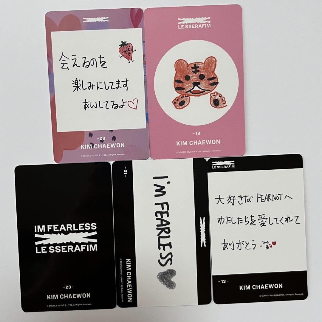 Amazon.co.jp: Le Sserafim チェウォン トレカ フォトカード5枚 : おもちゃ