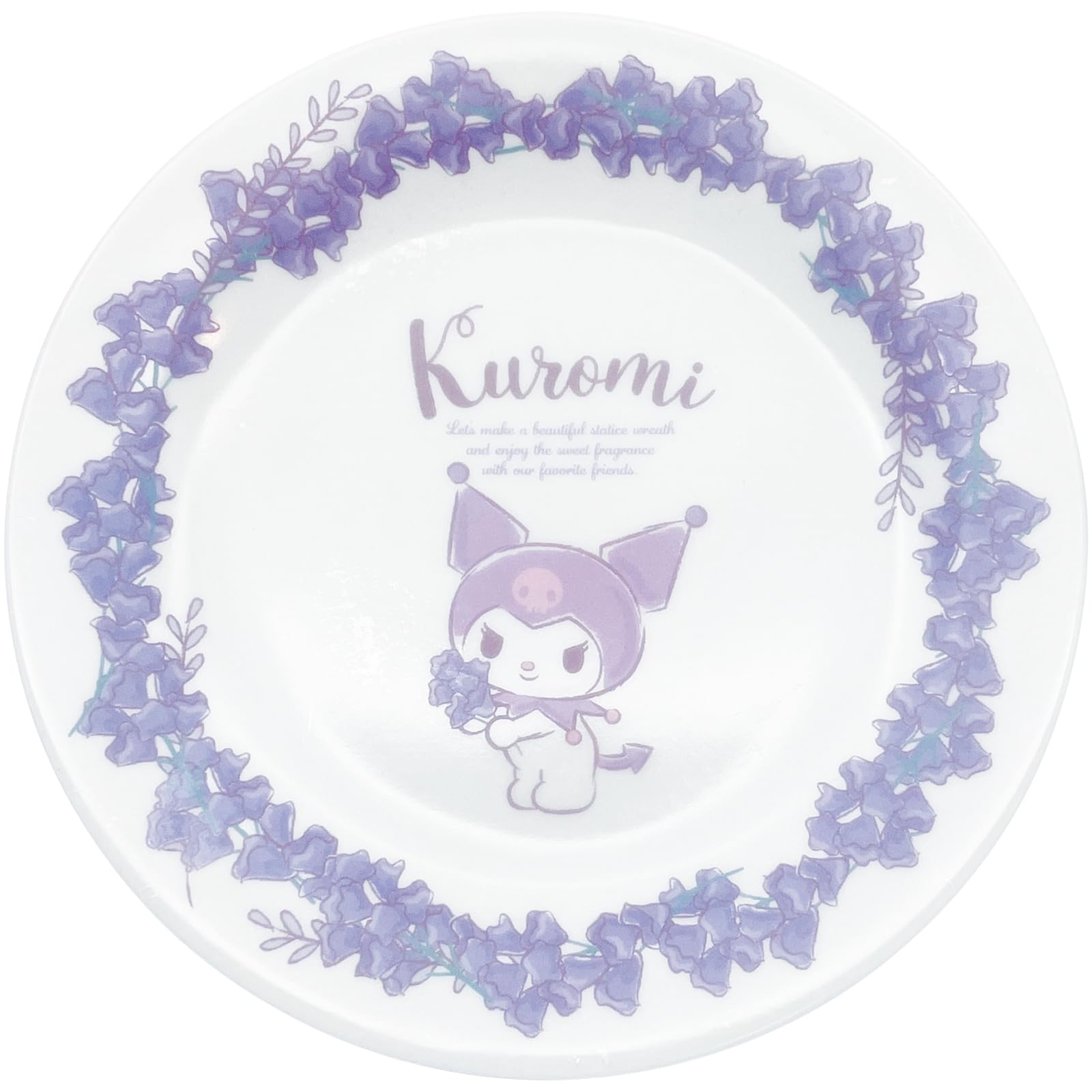 Amazon.co.jp: サンアート サンリオ (SANRIO) クロミ プレート 幅約