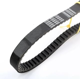 Motorbike Drive Belts For SYM Megalo Smile 125 Attila For 125cc 150cc Scooter 750 19.5 28 CVT Drive Belt 1B01HAA01 1B01M9201 23100-M92-003