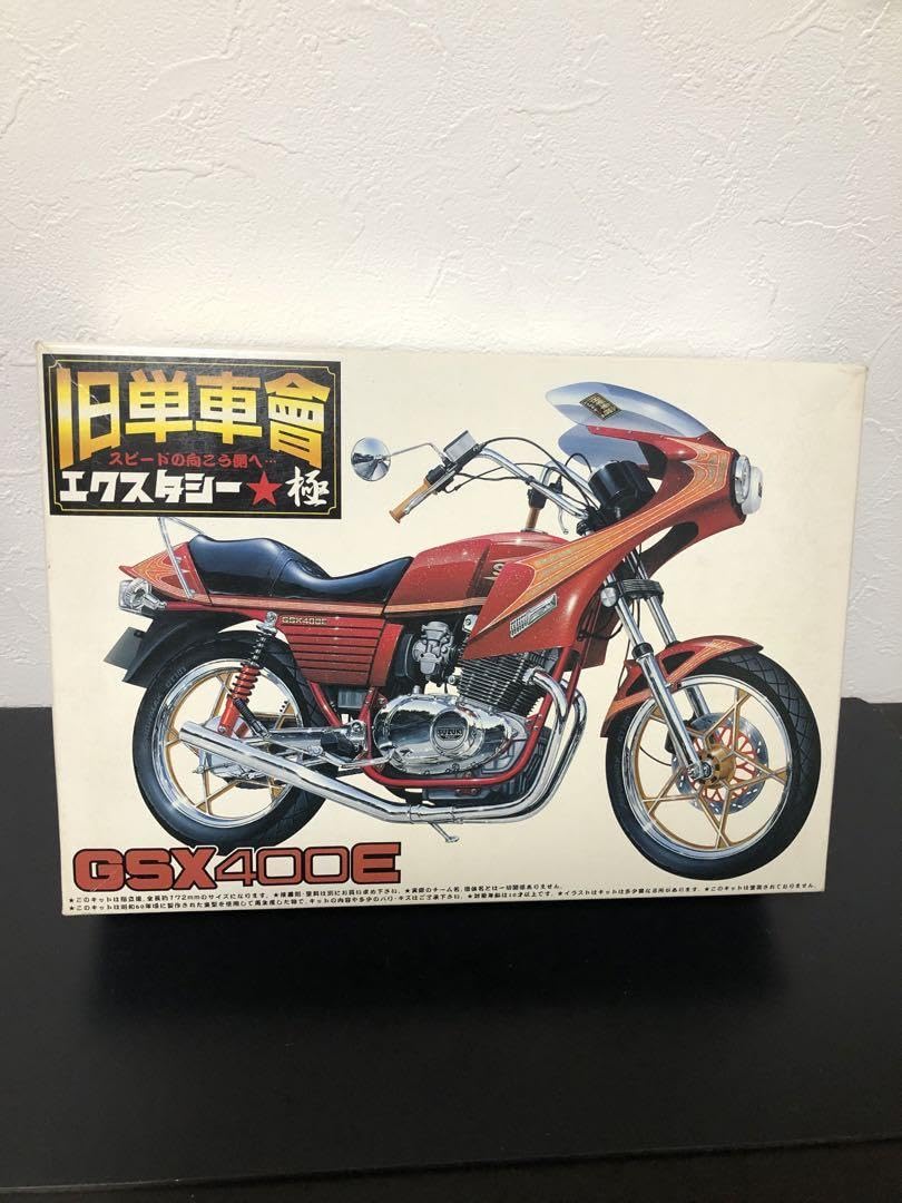 Amazon.co.jp: デカールのみ GSX400E ザリ 旧単車會 俺のマシン 1/12 