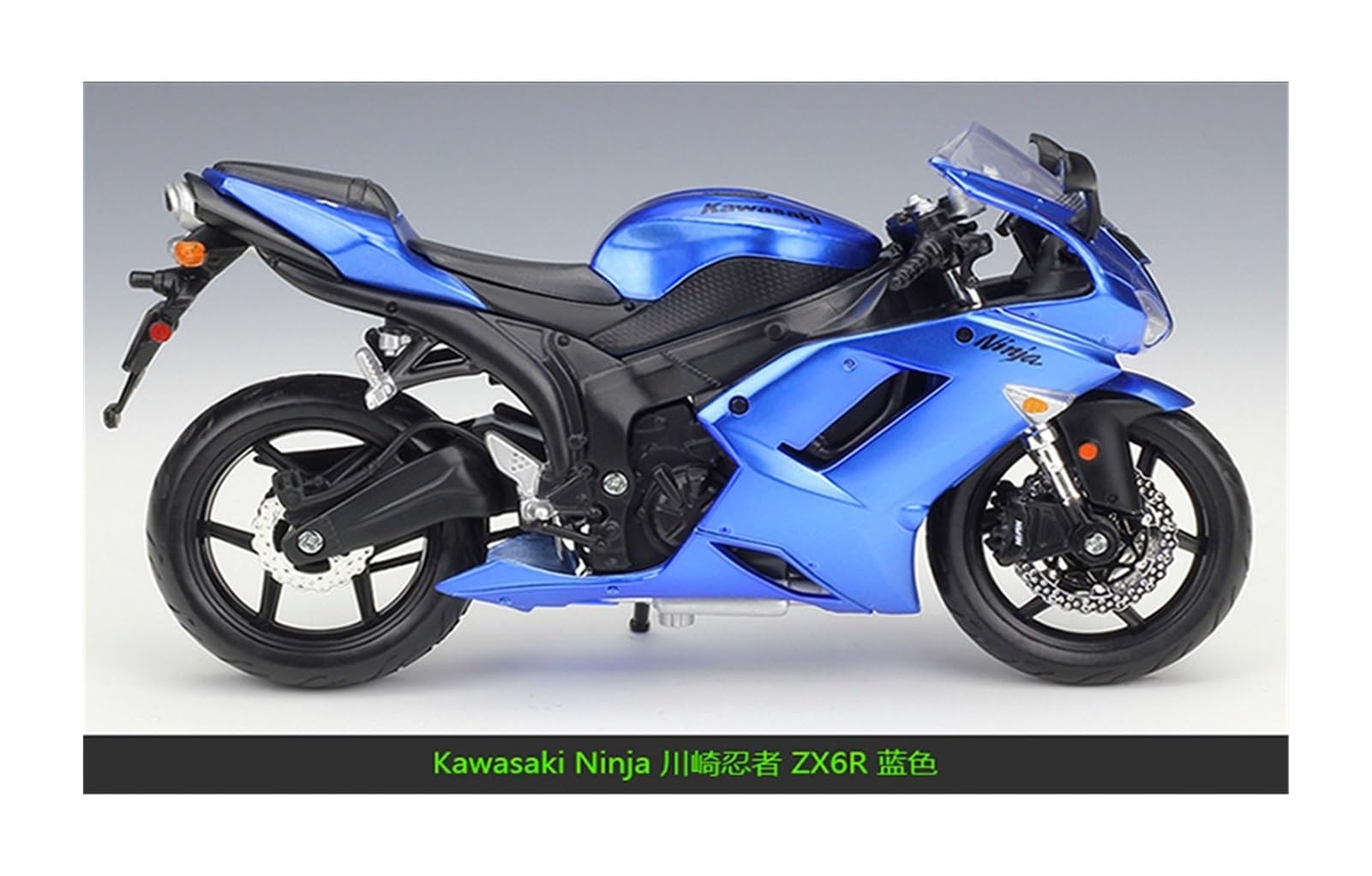 Kings Plastic Model です。 Kings Plastic Model です。 1:12 Alloy Motorcycle Model for