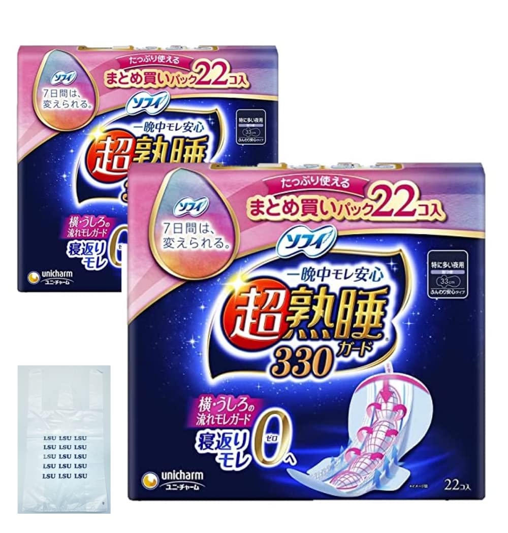 Amazon | 【2個セット＋レジ袋】 ソフィ 超熟睡ガード 特に多い夜用 