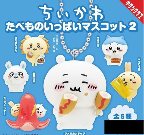 ちいかわ たべものいっぱいマスコット2 全6種セット
