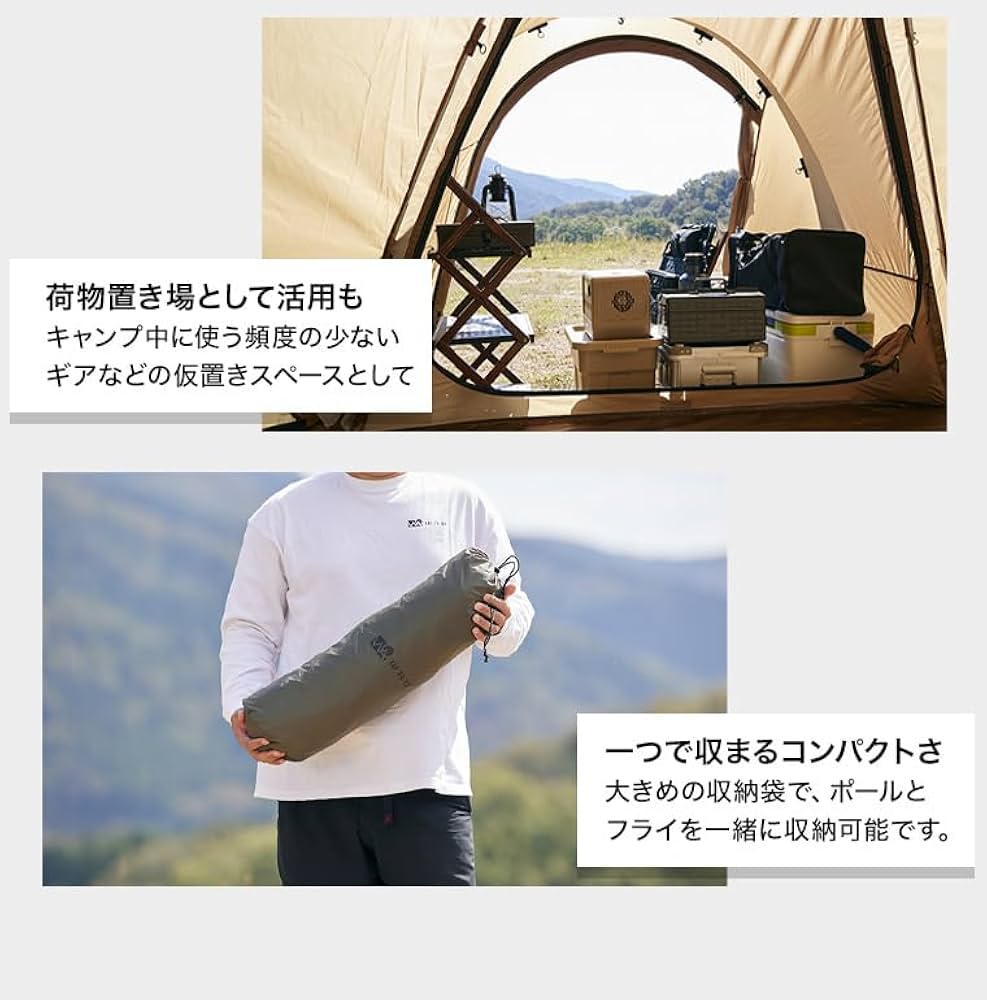 Amazon.co.jp: WAQ Paramount Dome 専用オプション ベスティブル