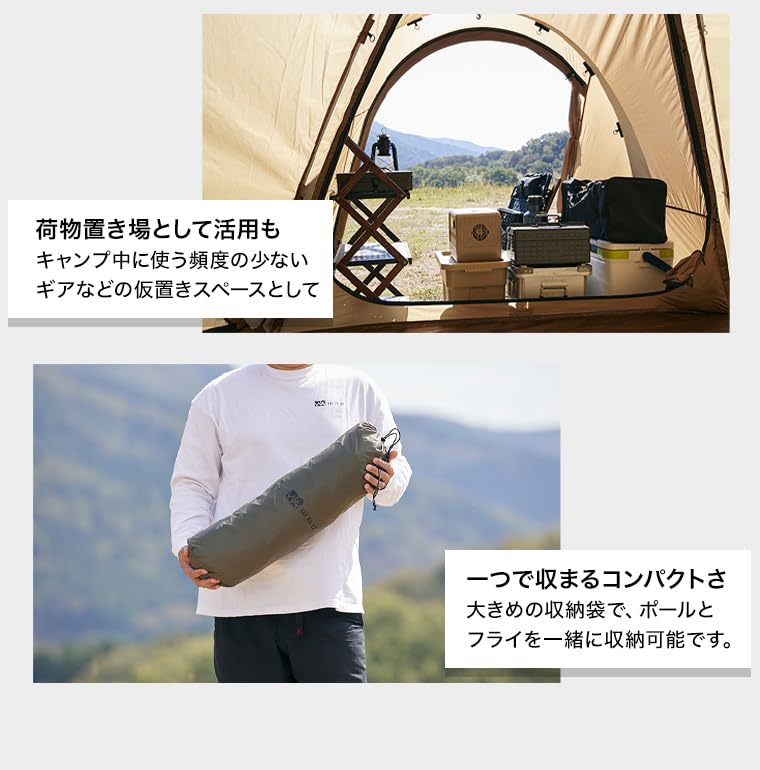 Amazon.co.jp: WAQ Paramount Dome 専用オプション ベスティブル
