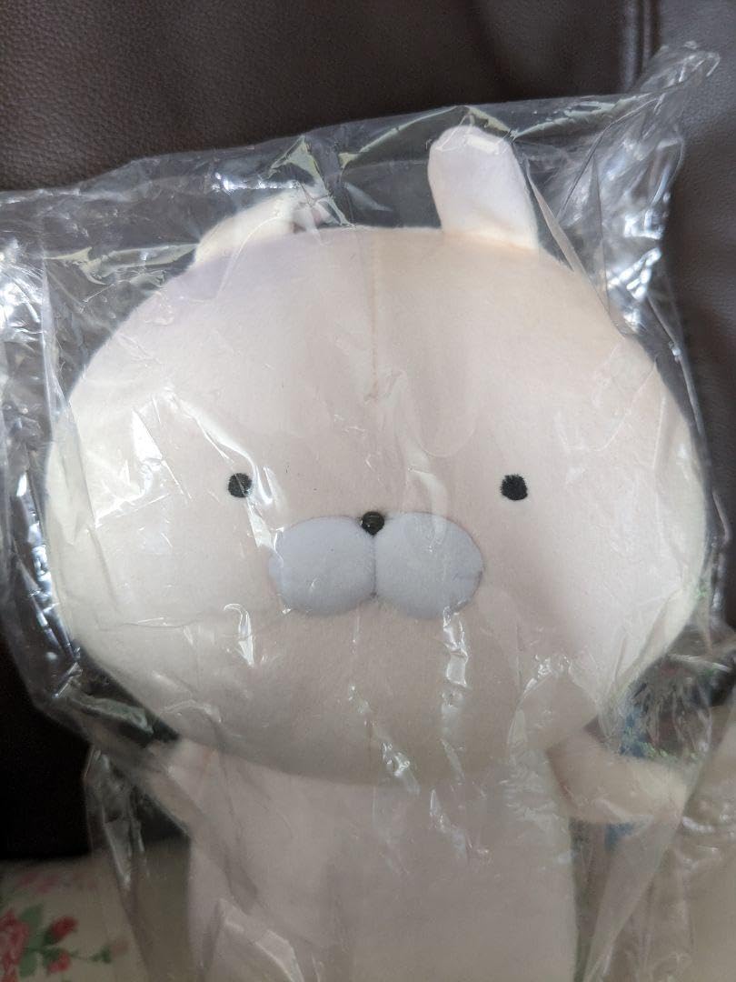 Amazon.co.jp: うさまる7周年レインボーシリーズ ぬいぐるみ大 