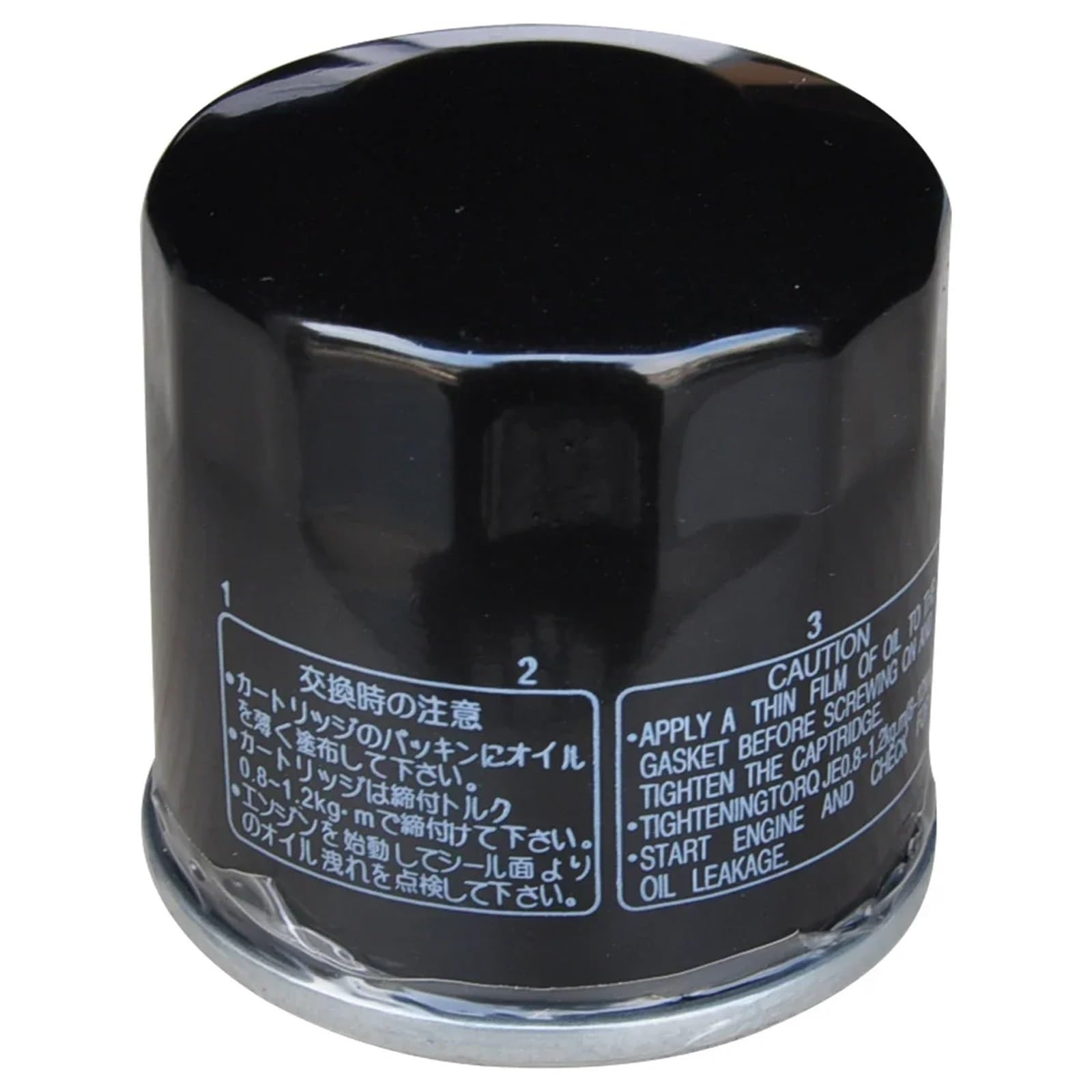 Pasuje do filtrów oleju motocyklowego Honda CBR500R CB500X CB500F 2013 2014 2015 2016 2017 2018 2019 2020 2021 2022 filtr oleju motocyklowego(3pcs)