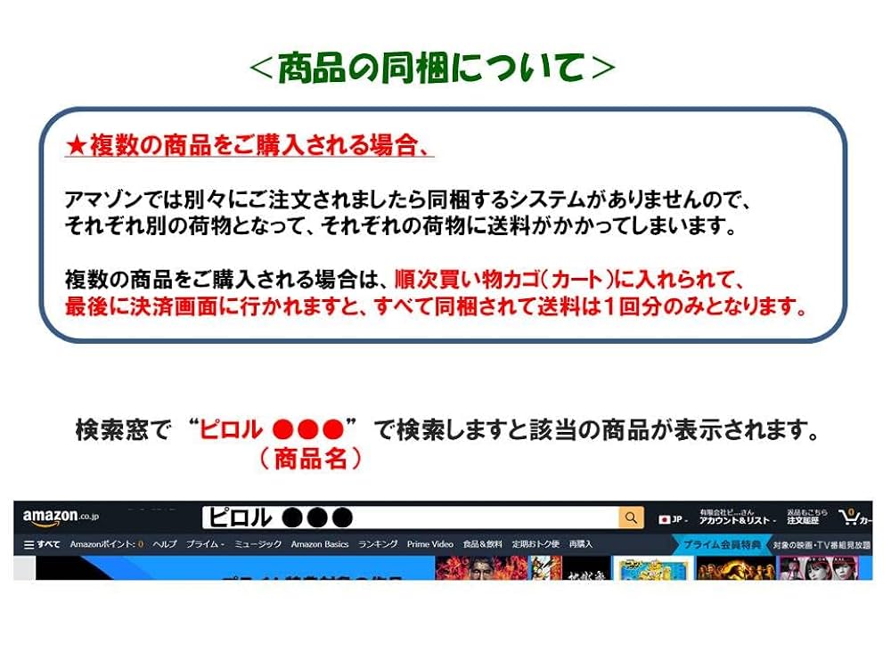 専用ページ　ピンクs50個 ビッグマン BM 非粘着マーキングテープ30mm×50m 蛍光ピンク