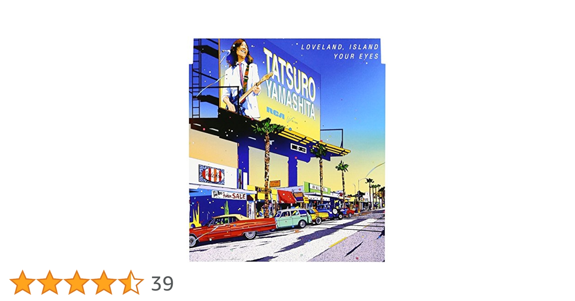 LOVELAND ISLAND ２タイトル Amazon.co.jp: LOVELAND,ISLAND: ミュージック