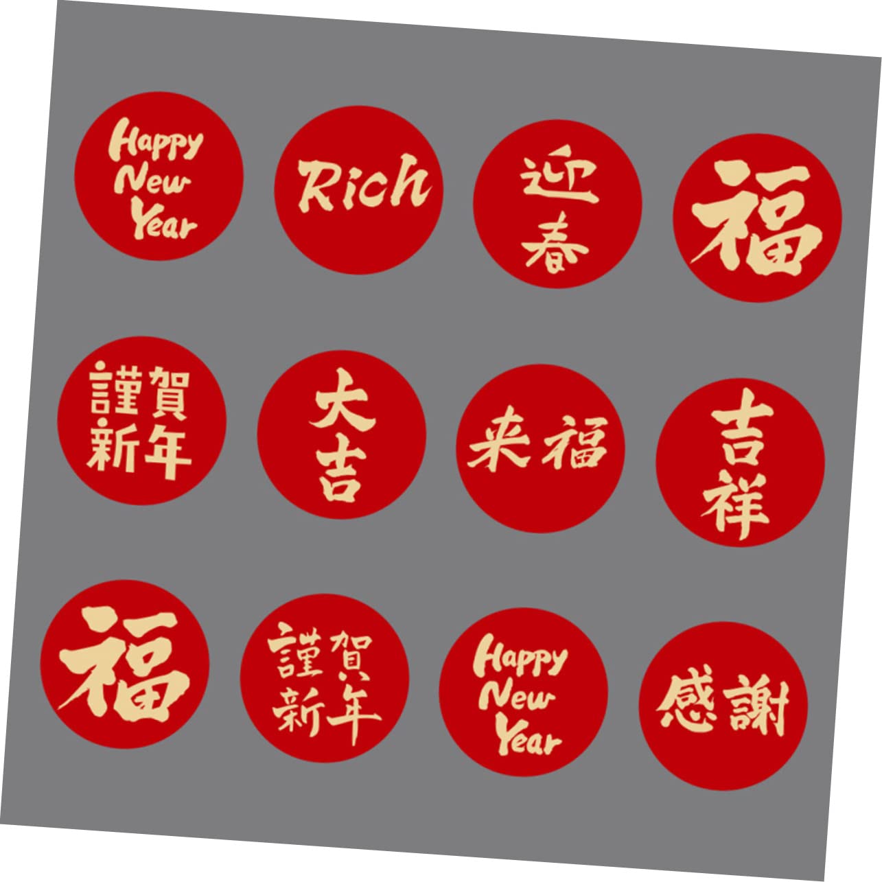 SHINEOFI 15rotoli Adesivi Rotondi Per Capodanno Etichette Decorativi Per Festival Del Del Coniglio Stickers Colorati e Divertenti Per Regali Buste e Scatole
