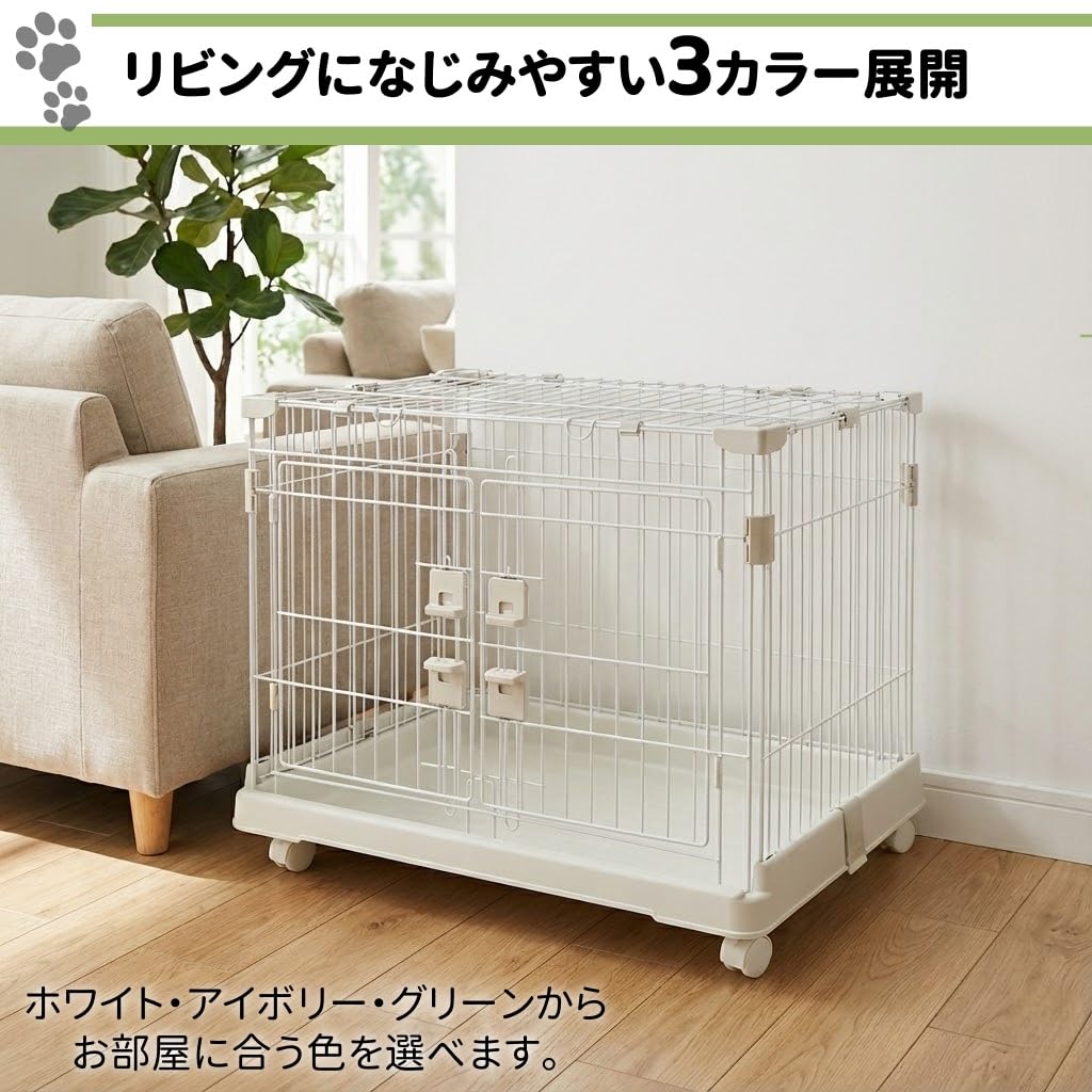 【数量限定】N&S ペットケージ 小型犬 猫用 室内用 キャスター付き トレー付 Amazon.co.jp: N&S ペットケージ 小型犬 猫用 室内用 キャスター付き