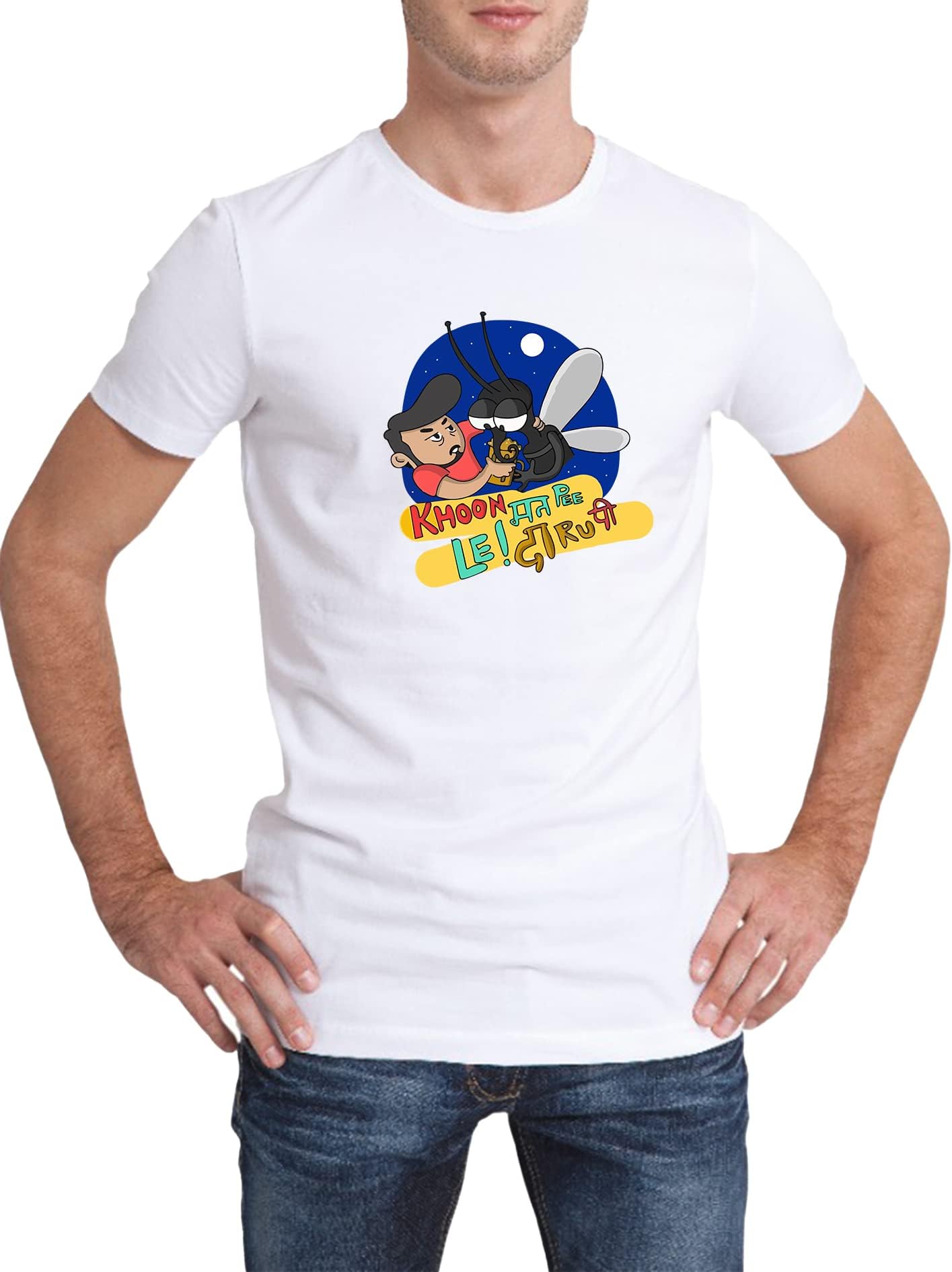 KHOON MAT PE LE DARU PE Printed Men's Regular Fit Round Neck White Tshirt/Shirt Half Sleeve Cotton T-Shirts-XXL
