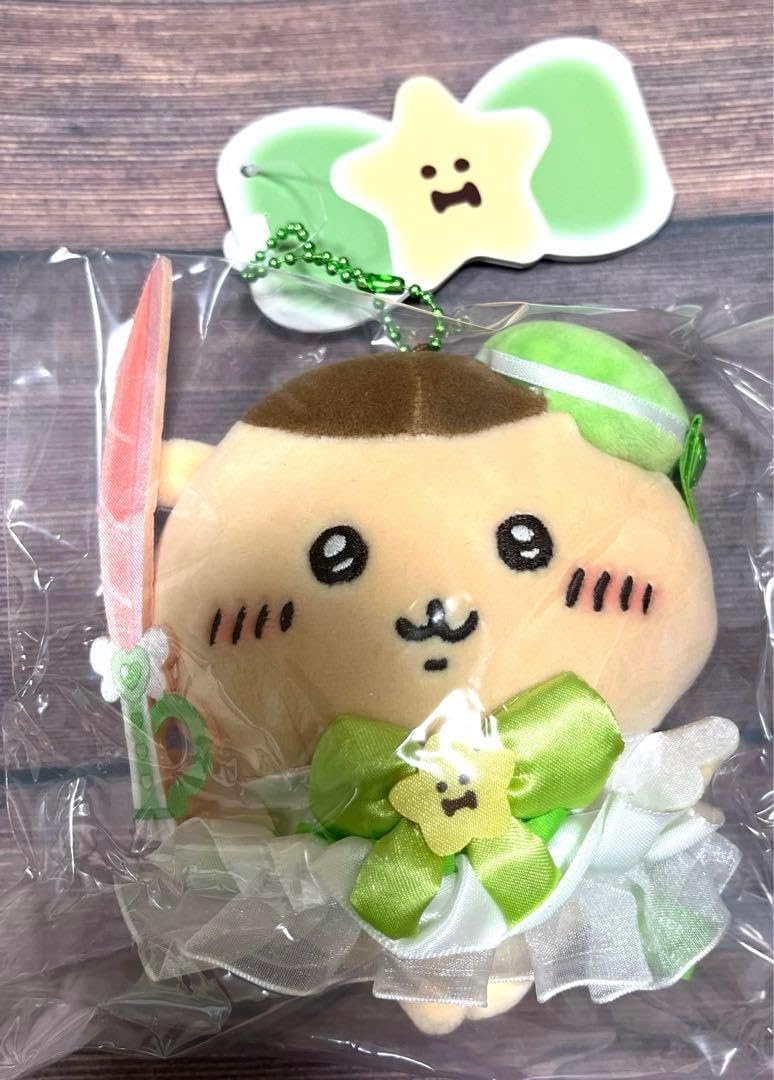 まじかる ちかわ マジカルチャージマスコット くりまんじゅう 予約