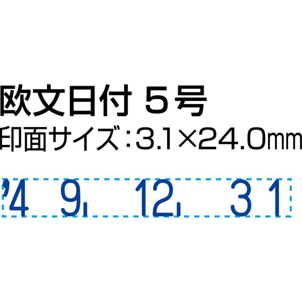 まとめ) シヤチハタ Xスタンパー 回転日付印 欧文日付 5号 黒 XNDB-5