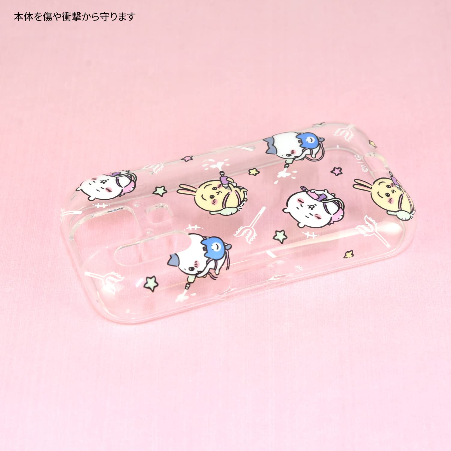 しょみまま　ケース Amazon | セキセイ(Sekisei) マルチケース セグレス メッシュ