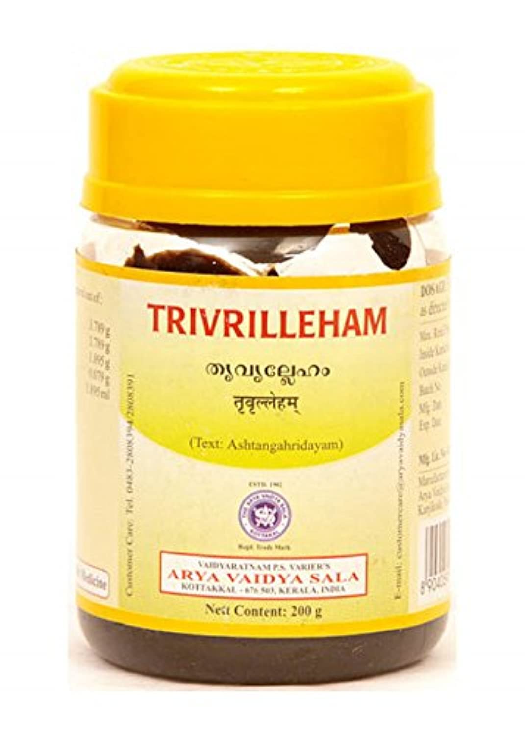 Arya Vaidya Sala Ayurvedic Trivrilleham - 200 G