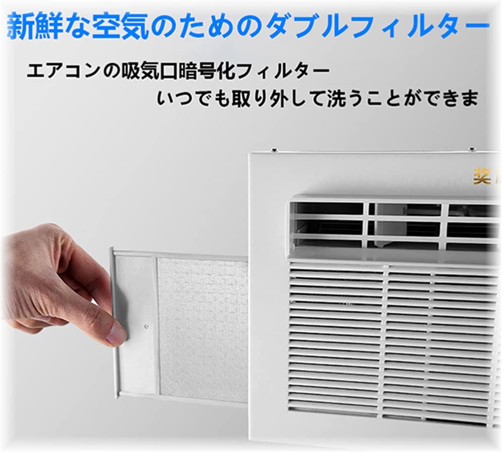 Amazon | 窓用エアコン スポットエアコン 家庭用 スポット