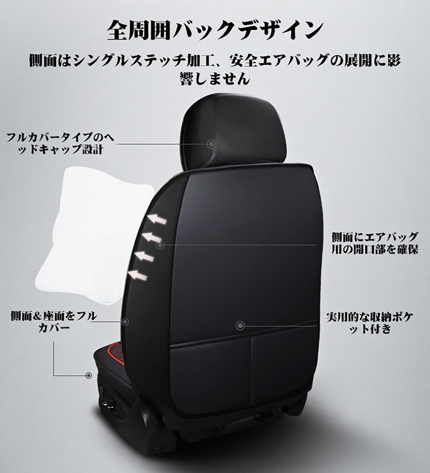 Amazon | 車 シートカバー 対応 新型 トヨタ ヤリスクロス MXPJ15 