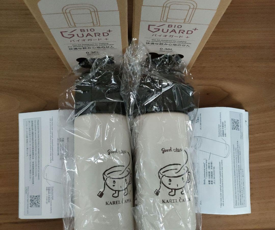 Amazon.co.jp: カレルチャペック 真空断熱ボトル グッズ 2本