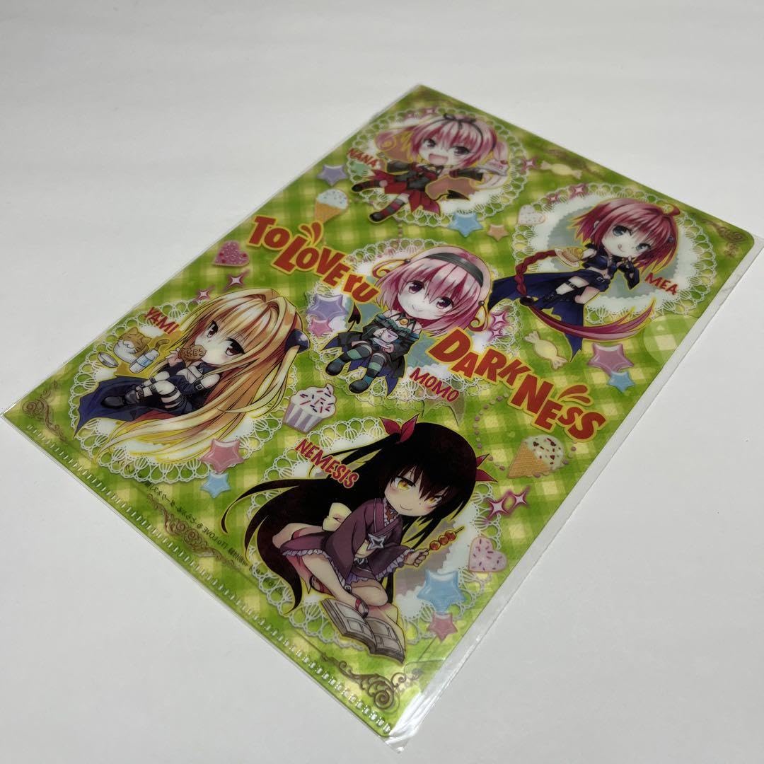 ToLOVEる ダークネス クリアファイル to loveる ジャンプ 付録 20周年