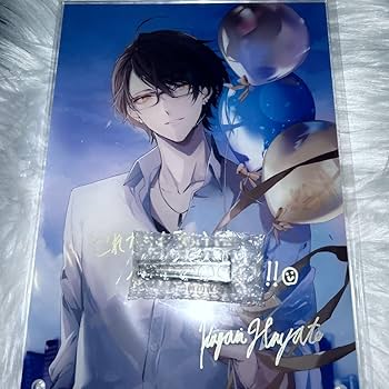 加賀美ハヤト 誕生日グッズ2021 4点セット 加賀美ハヤト 誕生日グッズ2021 4点セット Amazon.co.jp: 加賀美