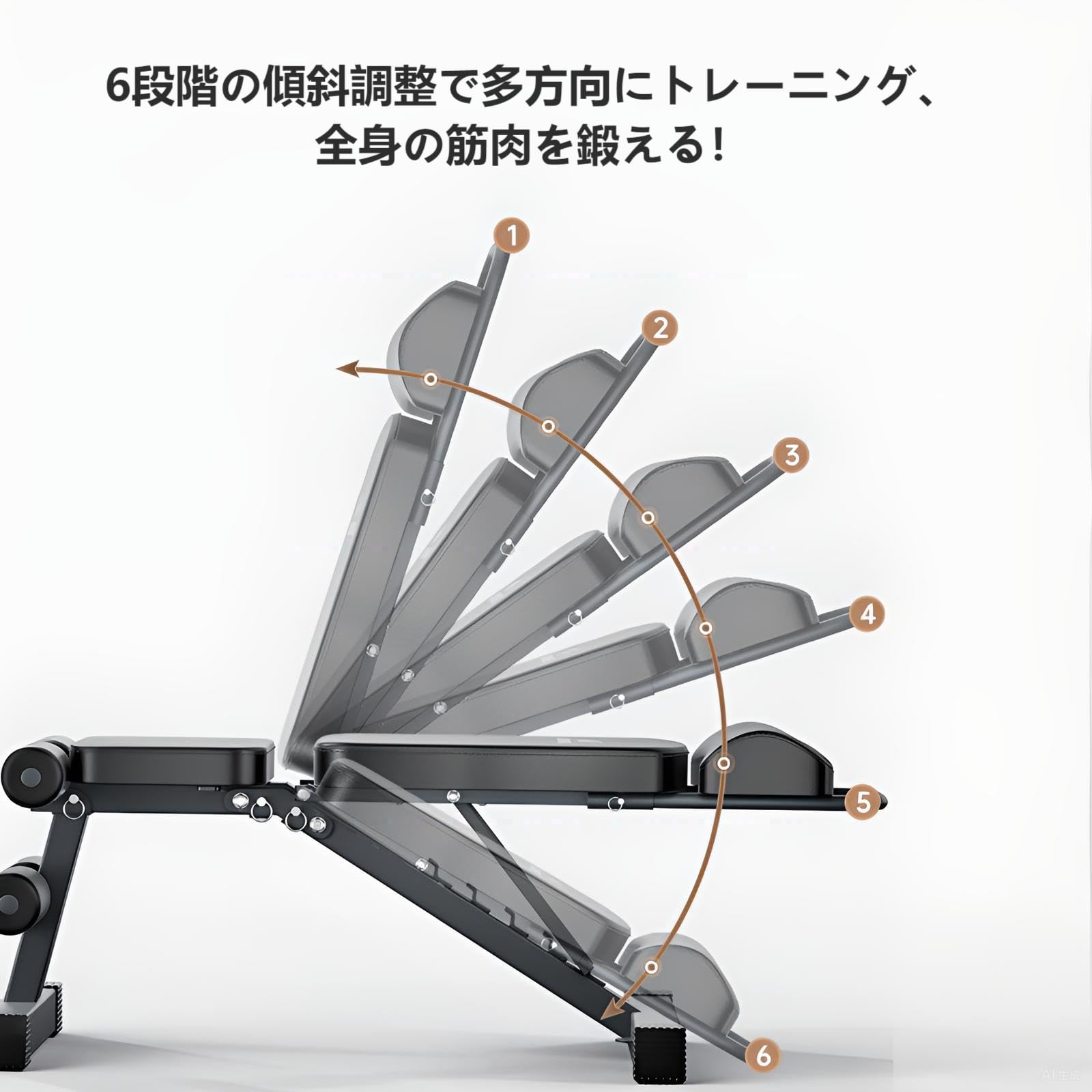 バーベル台付 マルチ プレスベンチ 角度調整可能 フラットインクラインベンチ バーベル台付マルチプレスベンチ☆角度調整可能/フラットインク