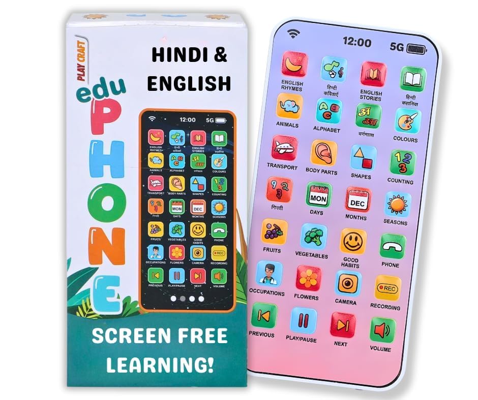 Image of Educational Phone Type-C Rechargeable Musical Toy 28 Functions, Alphabet, Numbers, Varnmala, Animal Sounds, Nursery Rhymes in English & Hindi for Age 2&10 Years (Unicorn Model)