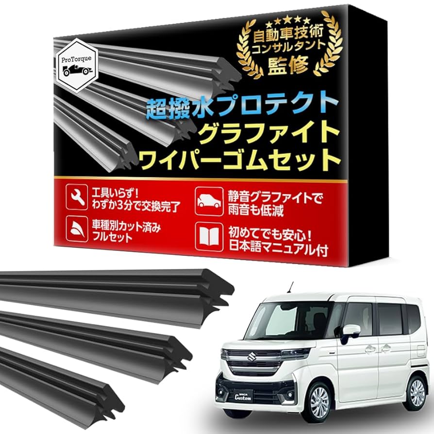 専用になります 楽天市場】Ampace ポータブル電源 ソーラーパネルセット 600Pro