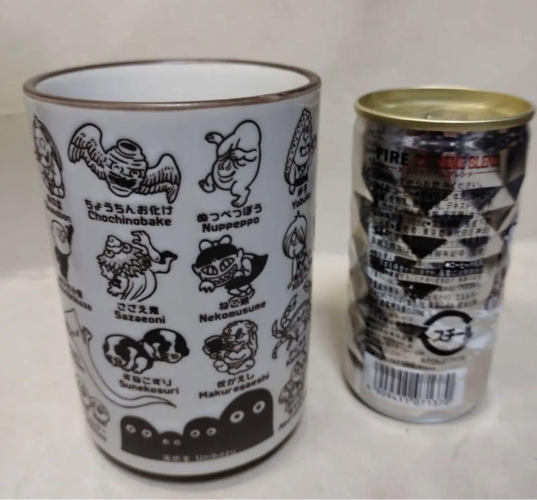 Amazon | ゲゲゲの鬼太郎 歴代妖怪 湯呑 鬼太郎茶屋深大寺 | ノー
