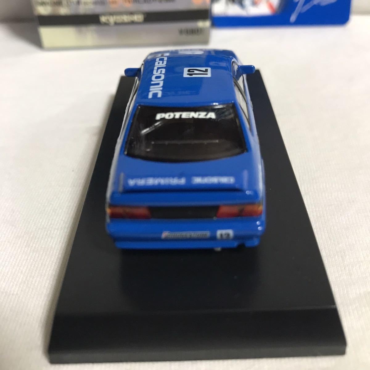 京商　1/43 カルソニック日産プリメーラNo.12 1994 c7628c1e59f7b35c70d3a66736bd92