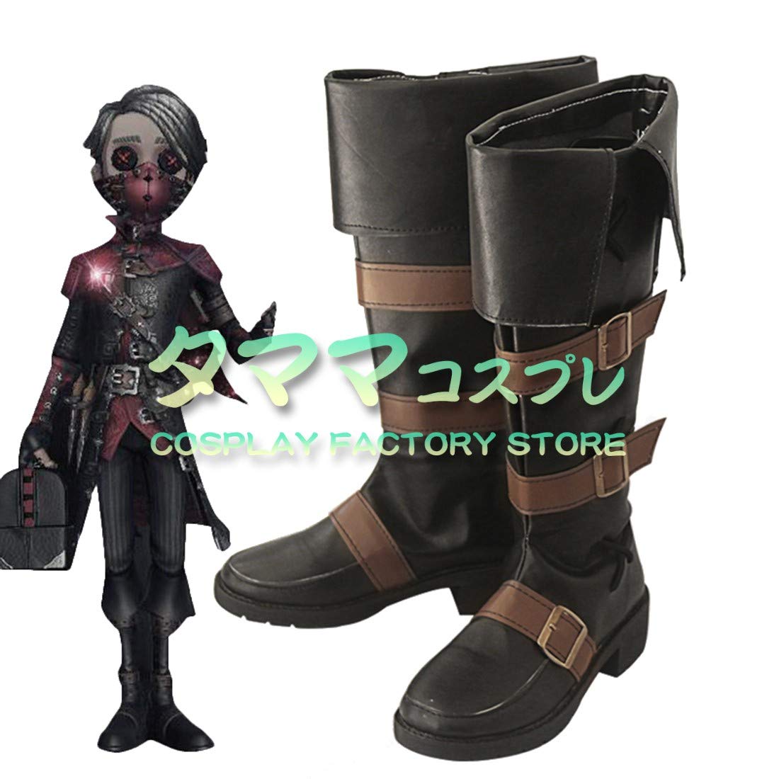 Amazon.co.jp: 納棺師 エクソシスト アイデンティティV