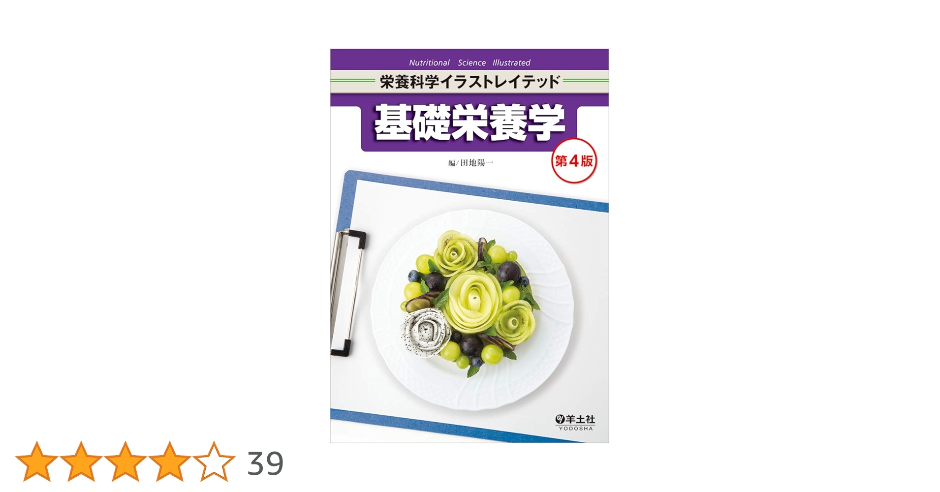 61tB2u-1JEL.jpg_BO30,255,255,