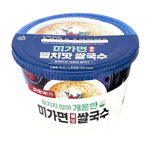 Miniatura 4 de Taza de arroz coreana Sopa de fideos Sopa de fideos de arroz Pho(anchoa) 3.25 oz * 5 EA