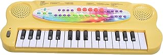 accessories shop Plastic Keyboard Electric Piano Game With Microphone And Music For Children Set Of 2 Pieces - Multi Color