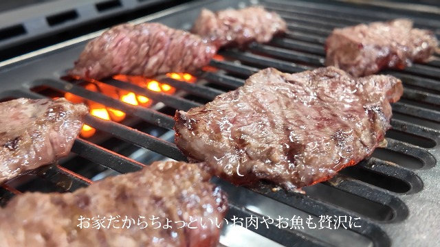 Amazon.co.jp: GLAMP. Ultra Low Smoke Grill Smoke Reducing Yakiniku