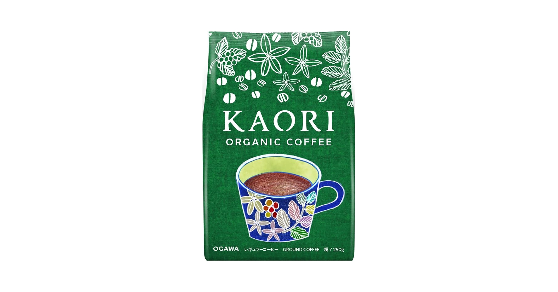 小川珈琲 カオリ オーガニックコーヒー 粉  250g×個 カオリ コーヒー（粉）250g | 【公式】小川珈琲オンライン