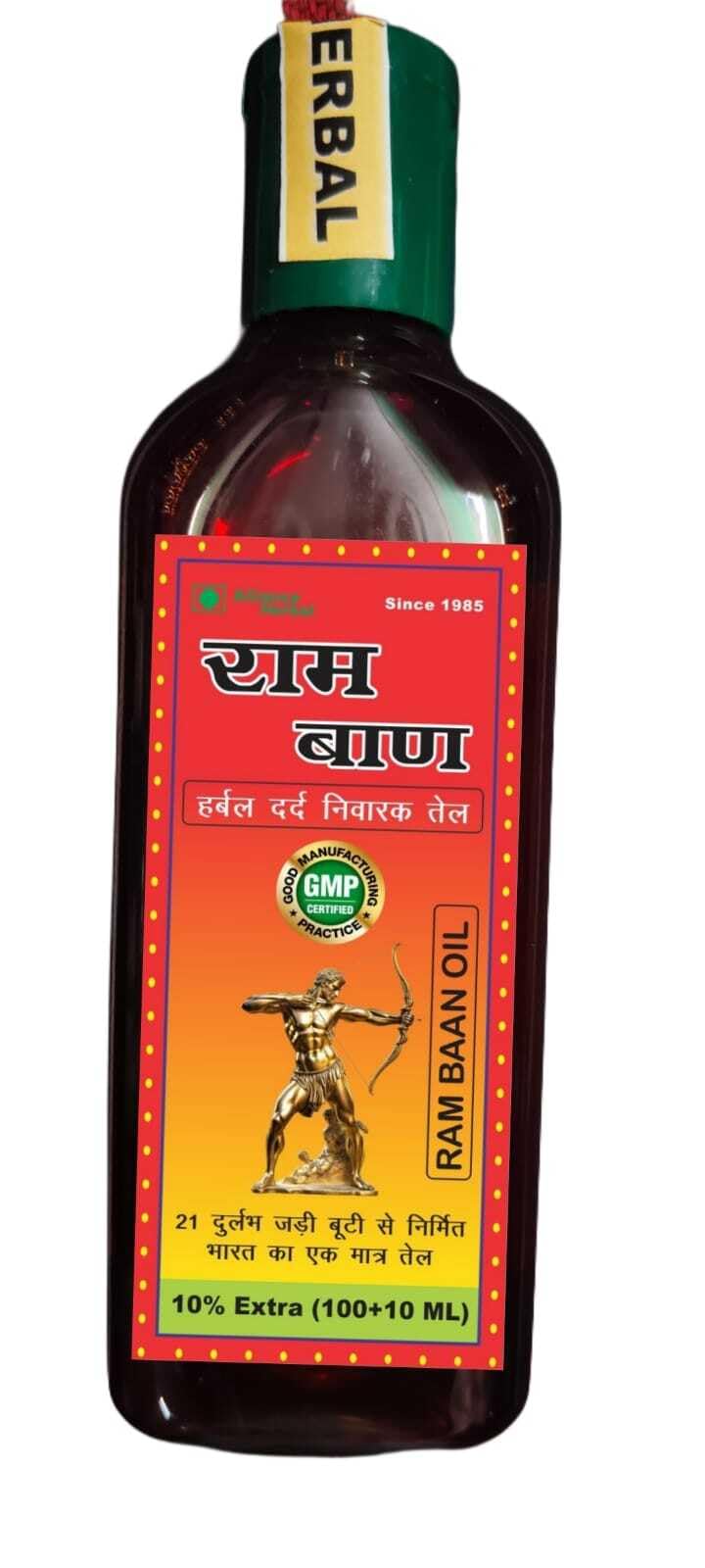 Ram Baan 110 Ml Massage Oil | Soothing Natural Oil for Relaxation Knee, Legs, Shoulder,Back &Joint Pain Oil l 21 Herbs oil Pack Of 1-image-47