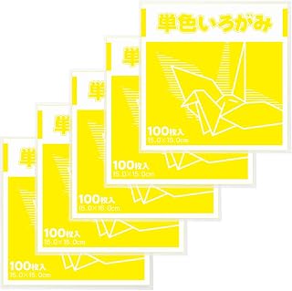 Showa Note Grimh Hobby Origami Solid Color 150mm 5 Pack 23-1605*5