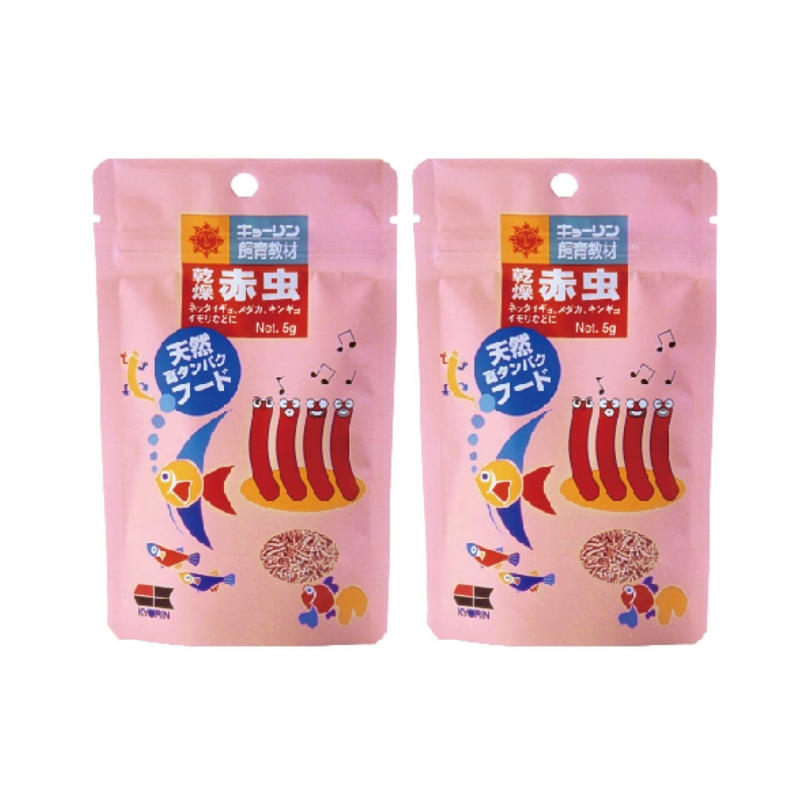 「セット」 キョーリン 乾燥 赤虫 熱帯魚 メダカ イモリ 餌 5g 2個セット と HAYARICH おみくじ