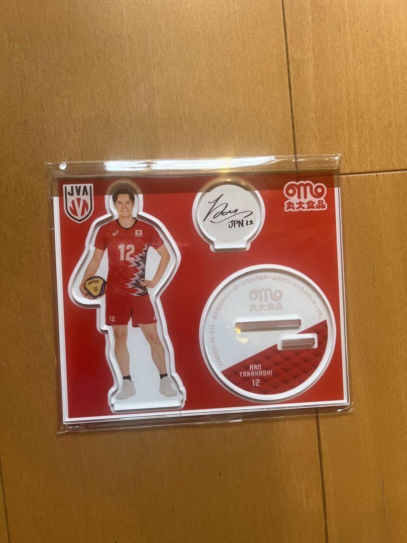 Amazon.co.jp: 髙橋藍 選手 サイン入り アクリルスタンド 男子