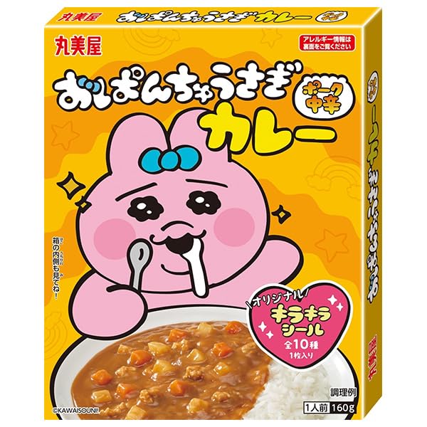 Amazon.co.jp: 丸美屋 おぱんちゅうさぎカレー 中辛 160g×10個入×(2 