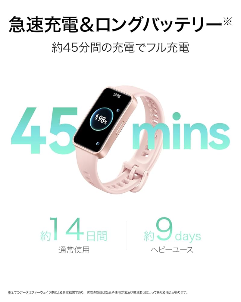 [パンダパンダ]Huawei  Mate9 シルバー Amazon.co.jp: 【moimoikka】 Mate 9 HUAWEI ファーウェイ