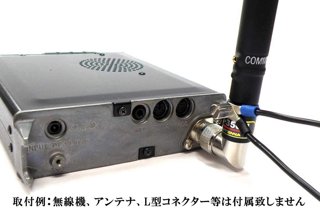 Amazon | 1.8～50MHz帯 移動運用 簡易アースセット HD-GND10 M3