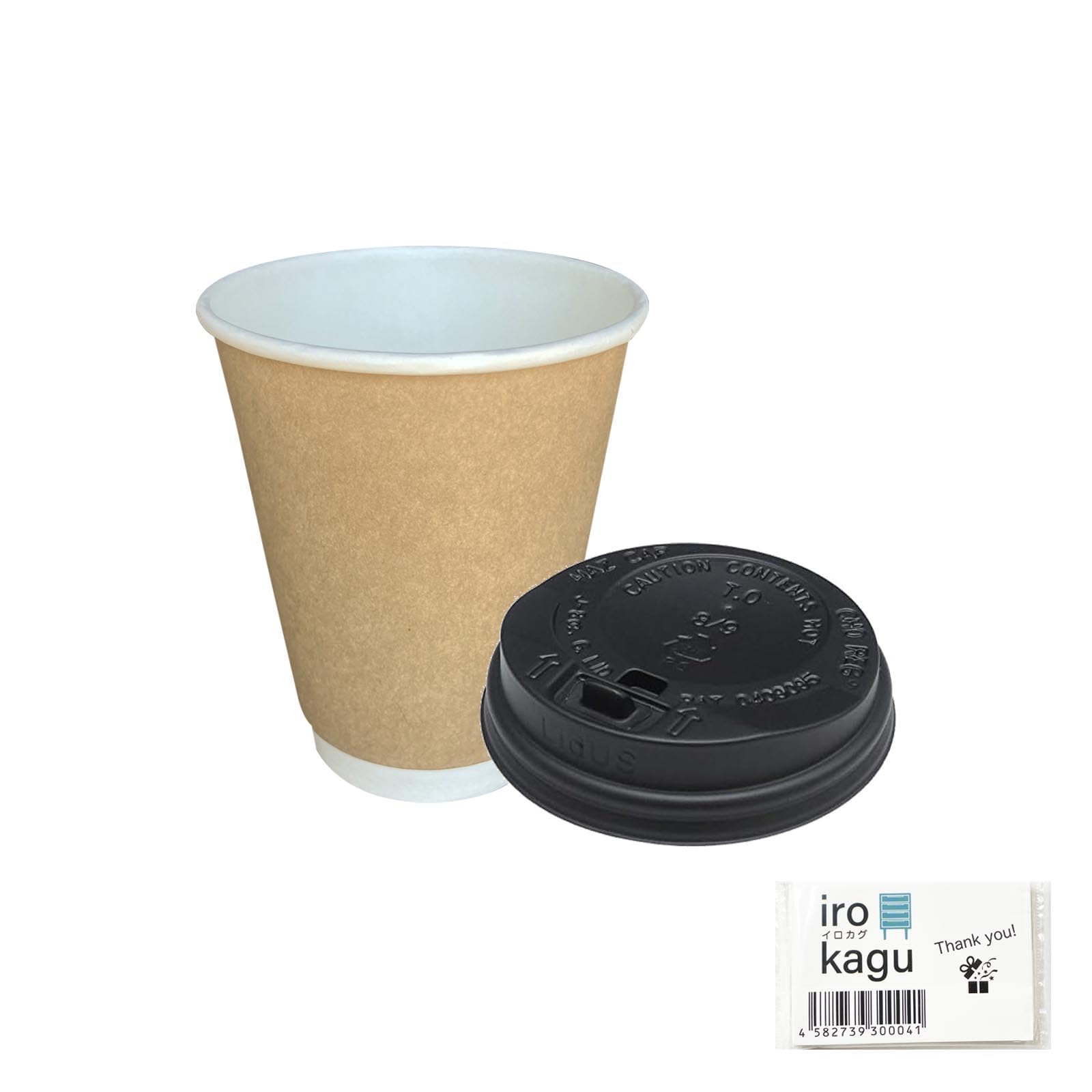 Amazon | 【50個 280ml】 イロカグ 断熱 紙コップ 耐熱 蓋付きセット 8 