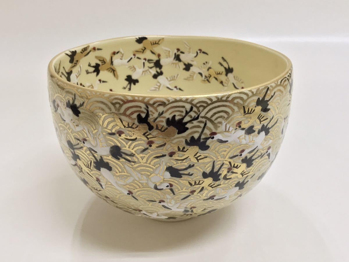 Amazon.co.jp: 茶道具 杉田眞龍 茶碗 百鶴 眞龍印 清閑寺窯 : ホーム